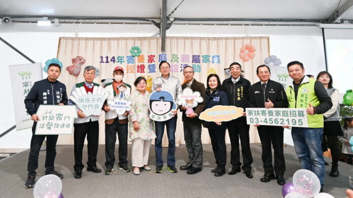 wm20250330173243992429