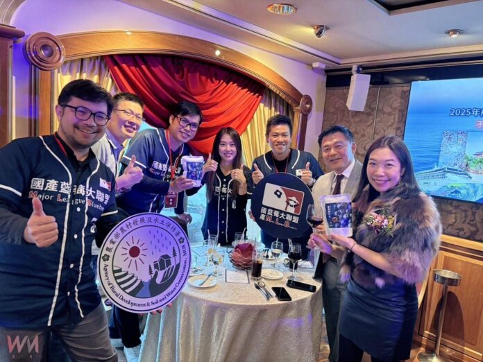 wm20250330204752473043