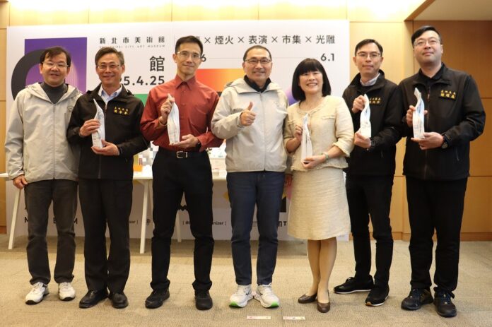 wm20250402170549193609