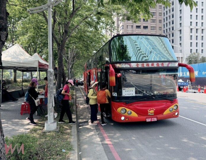 wm20250405185750151110