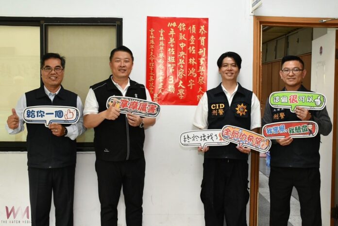 wm20250409131529484145