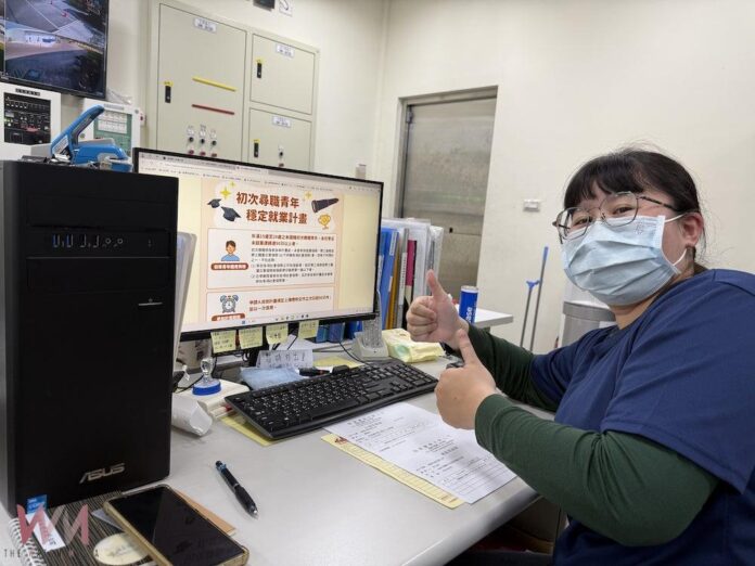 wm20250409163229265835