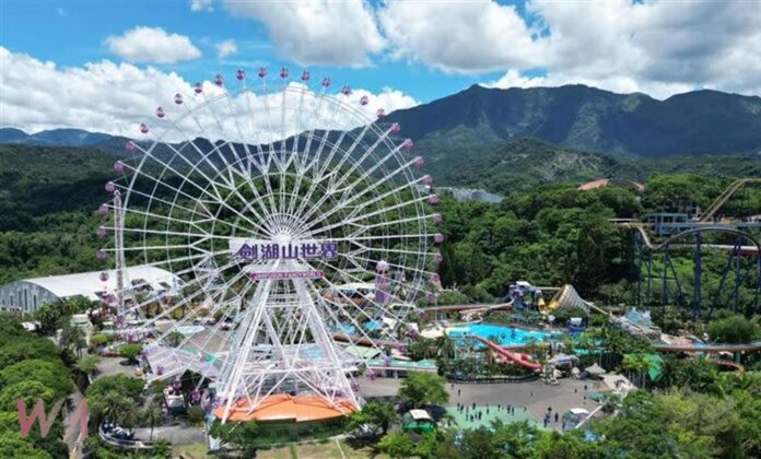 wm20250409185548774417