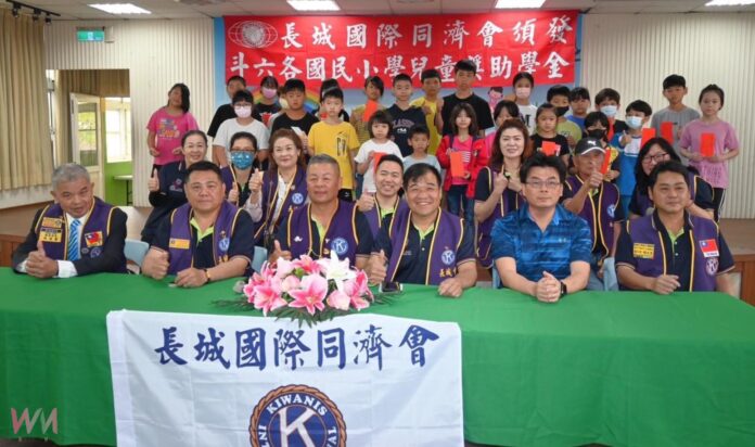 wm20250409185834556839