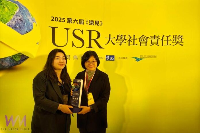 wm20250409190356815236