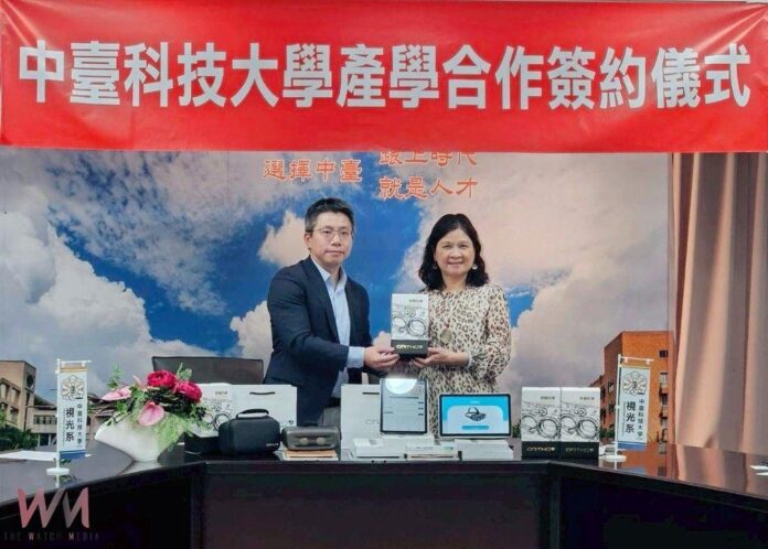 wm20250409193613834370