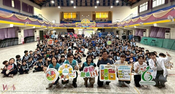 wm20250409201149099142