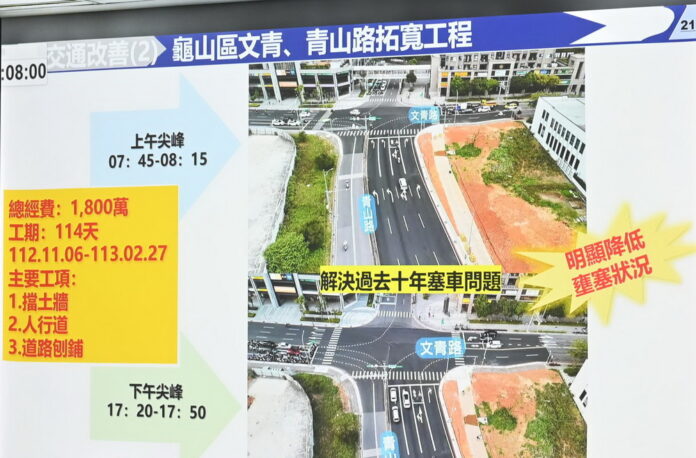 wm20250409202808796193