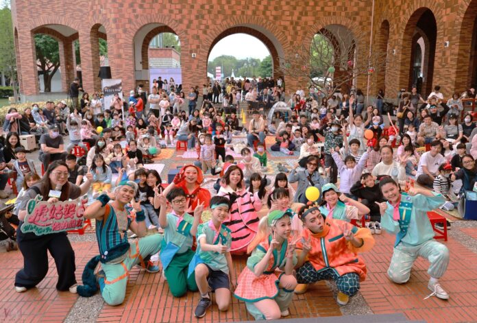 wm20250410194014251608