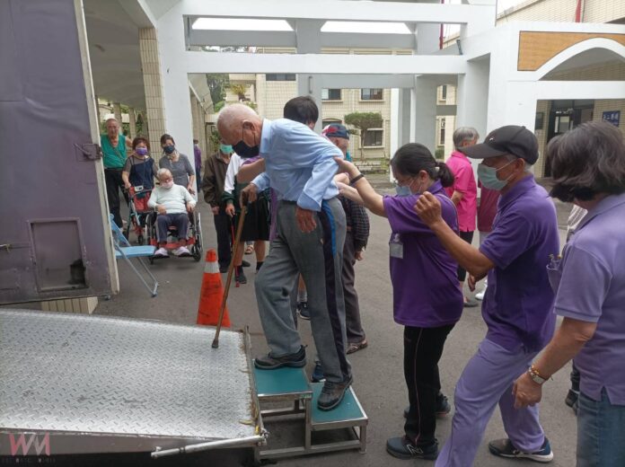 wm20250410194027088813