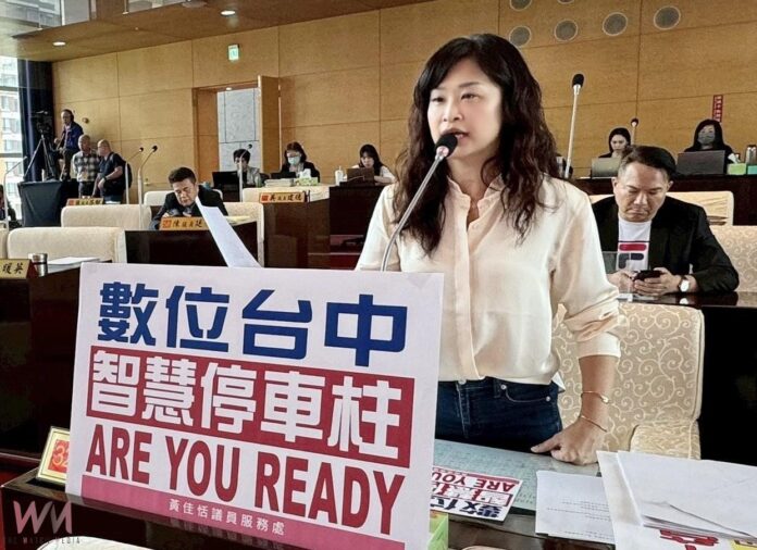 wm20250411203307013292