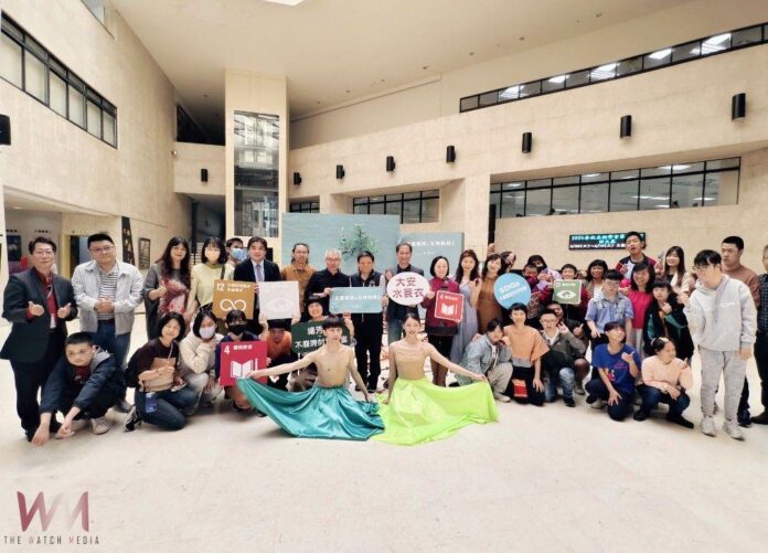 wm20250413173345948810