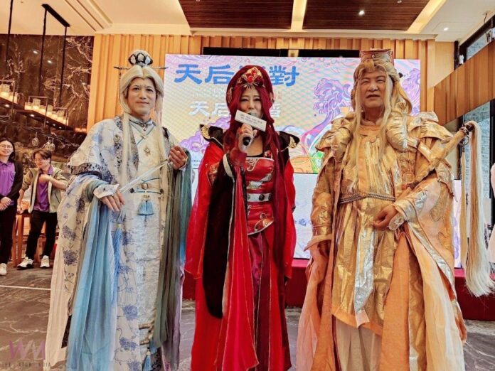 wm20250413190405517974