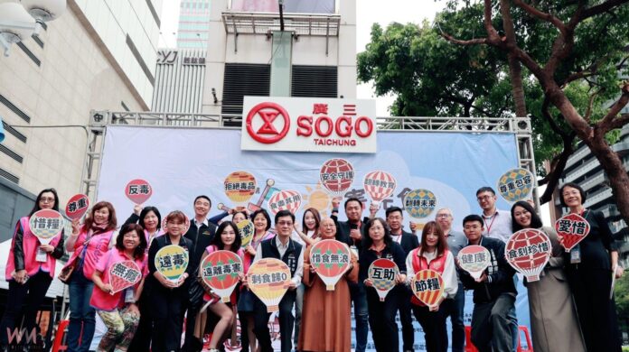 wm20250413211240027162