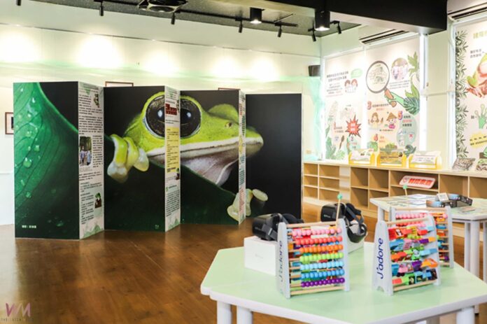 wm20250414195938730020