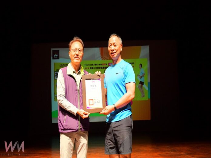 wm20250414214602536422