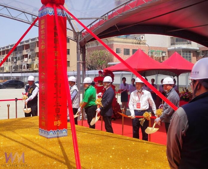 wm20250415144201848393