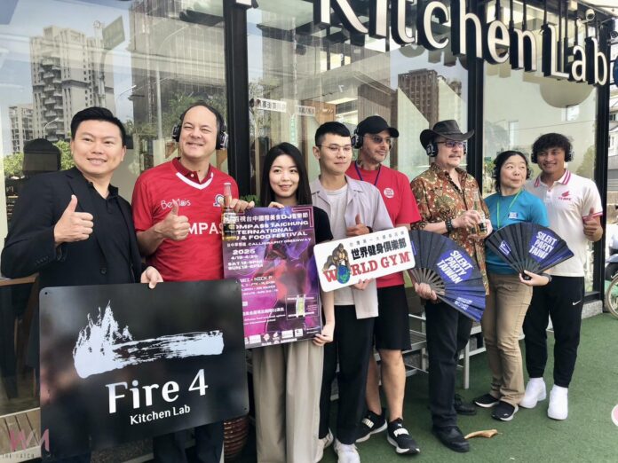 wm20250416191209175241