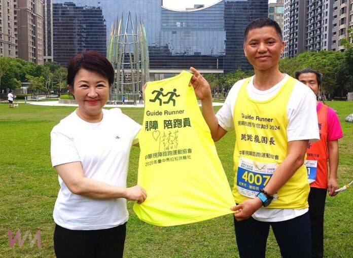 wm20250416194045956340