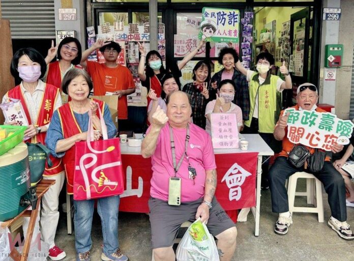 wm20250416203844657805