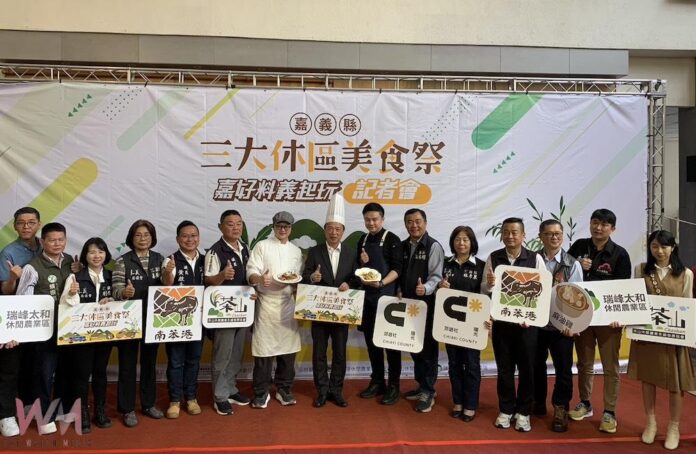 wm20250417134216050891