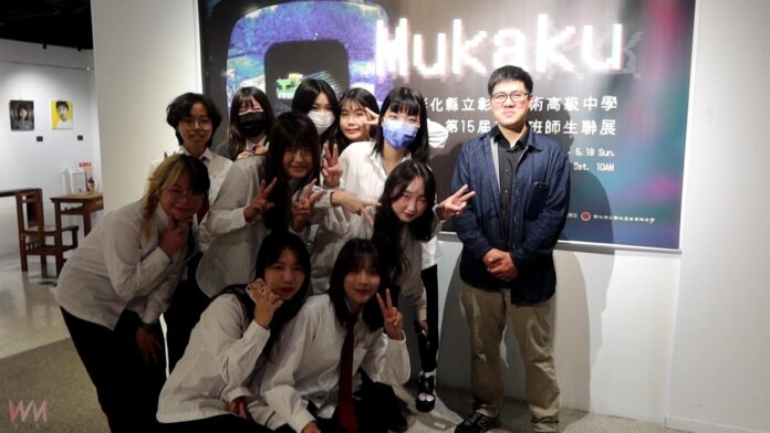 wm20250417203516042915