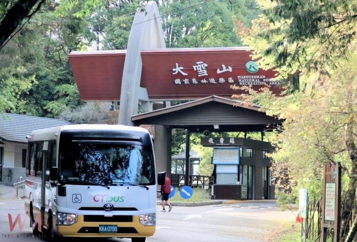 wm20250417205226525736