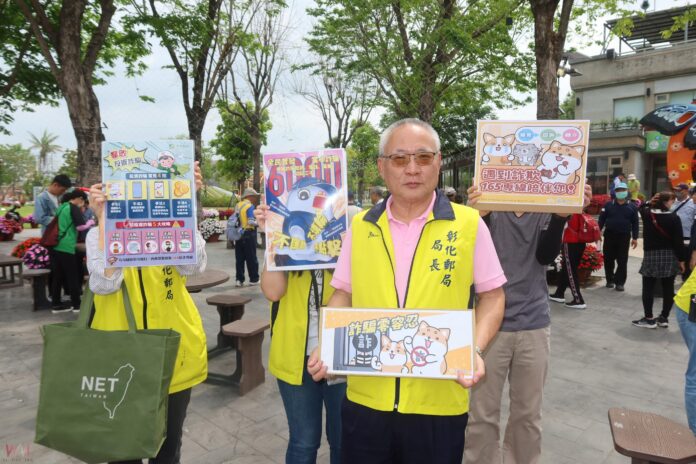 wm20250418201136003097