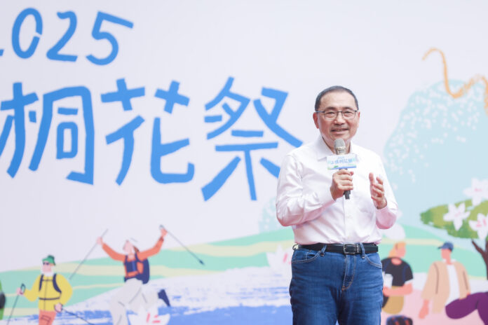 wm20250419175144887146