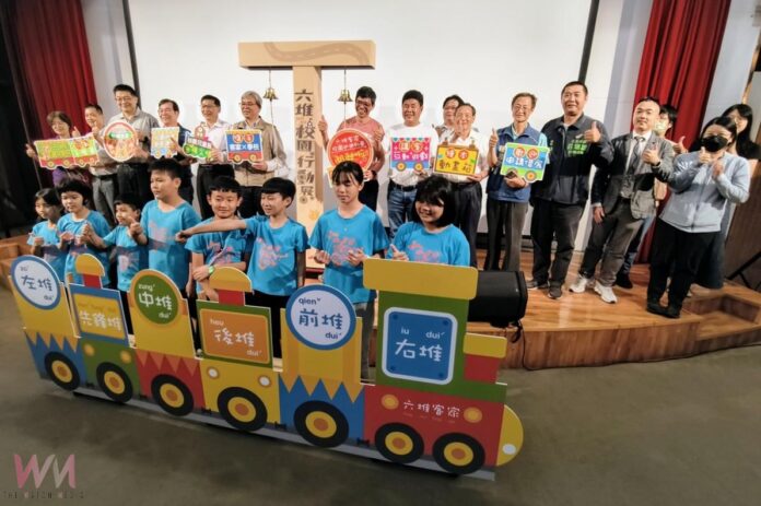 wm20250421180753840812