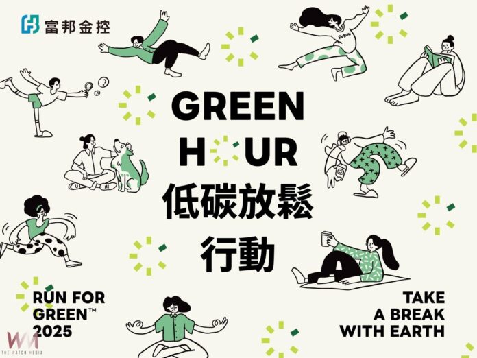 wm20250421183233357082-1