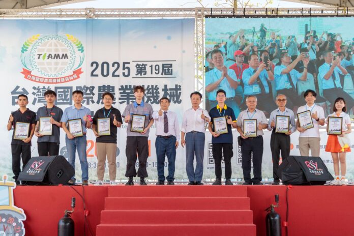 wm20250421201454920325