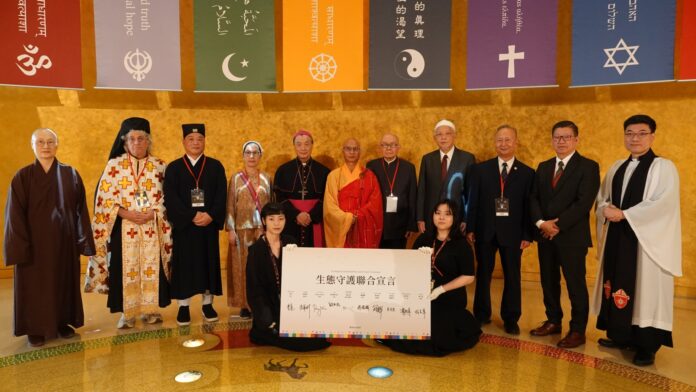 wm20250423110151056336