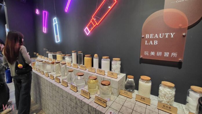 wm20250423164559746384