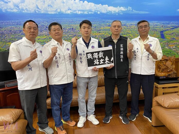 wm20250424135130834851