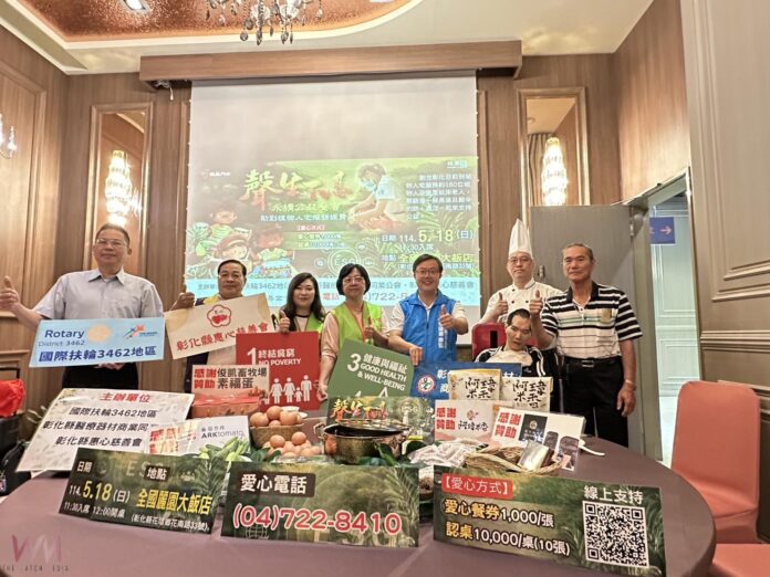 wm20250424175101533834