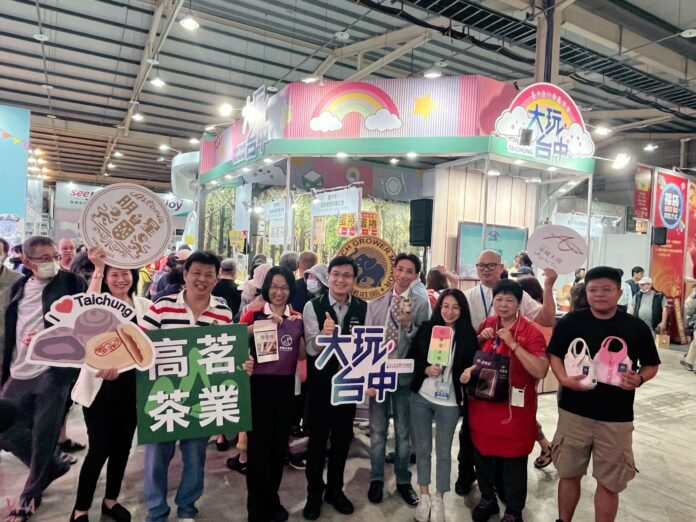 wm20250425181250024023