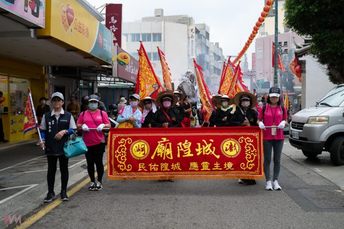 wm20250425191333037714