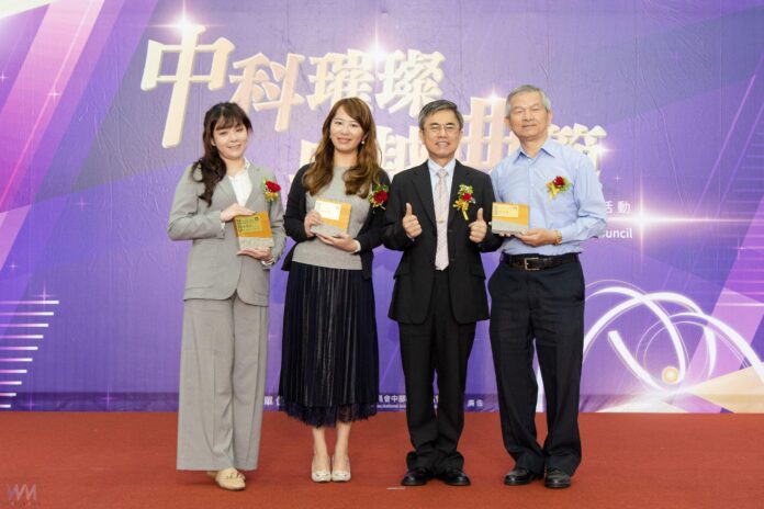 wm20250425191420344016