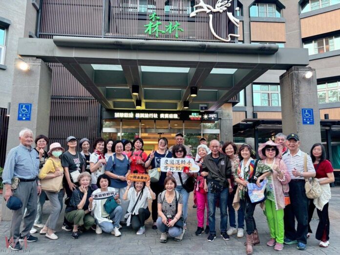 wm20250425192245962883