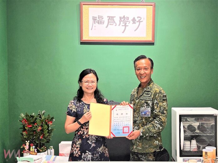 wm20250425192704088317