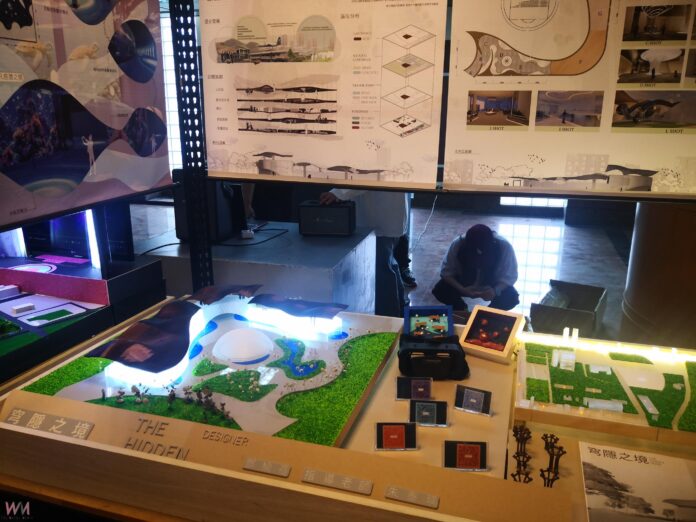 wm20250425202450718140