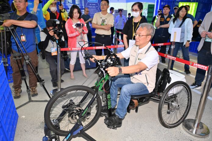 wm20250430154111873269