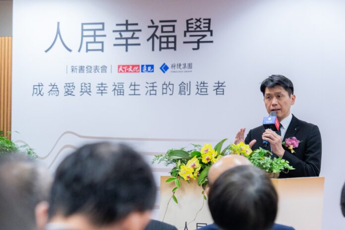 wm20250430170728840487