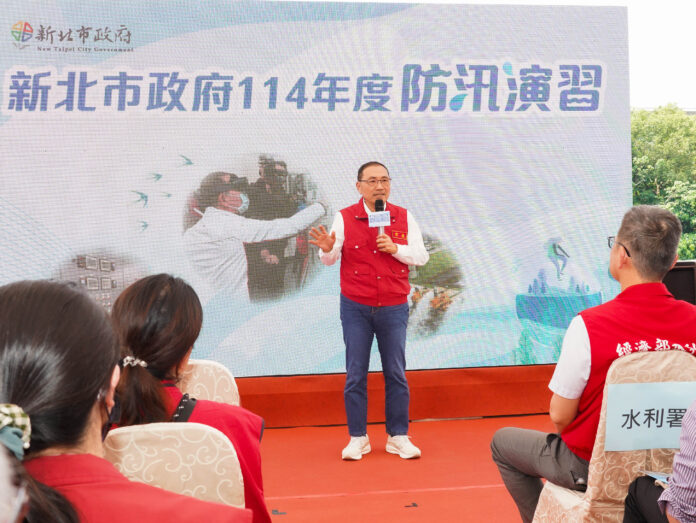 wm20250430175426172239