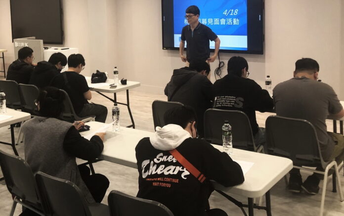 wm20250430184524101346