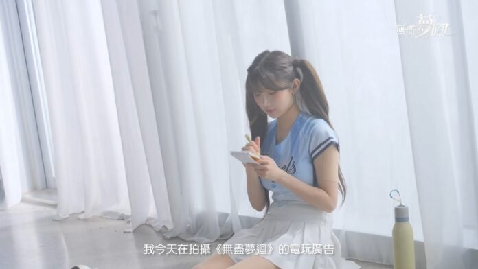 wm20250501121801570674