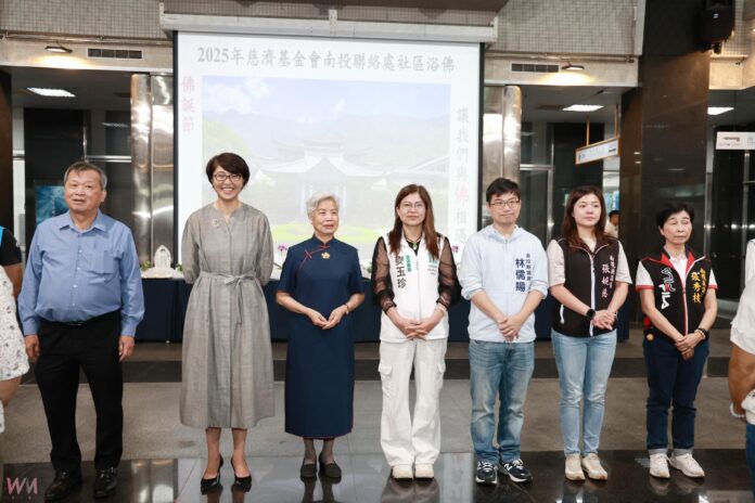 wm20250501173823990116