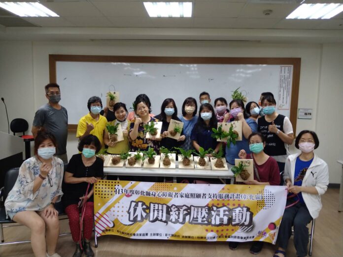 wm20250501193429306783