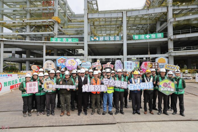 wm20250501195552128089